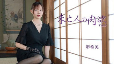HEYZO-3786 酒井のぞみ
