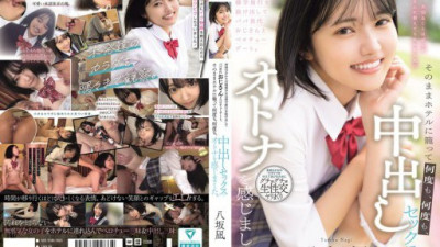 MUDR-365 八坂凪