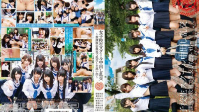 T28-384 南梨央奈, 篠宮ゆり, 篠宮ゆり, 愛須心亜, 園原真央, 来栖千夏, 葉月七瀬