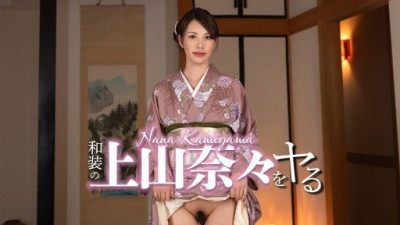 CARIBBEANCOM-032326-001 神山なな