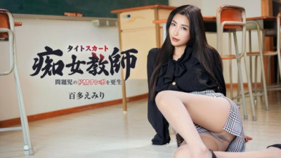 CARIBBEANCOM-052226-001 水川すみれ (Momota Emiri)