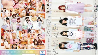 T28-503 跡美しゅり, 姫川ゆうな, 佳苗るか, 若月まりあ