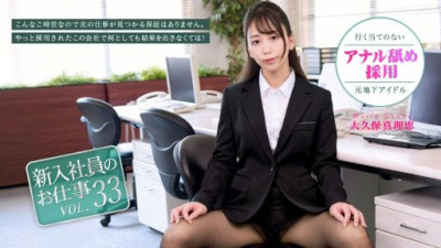 CARIBBEANCOM-072026-001 大久保真理恵