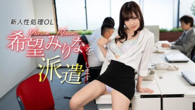 CARIBBEANCOM-082926-001 希望みりな