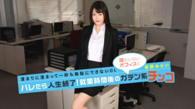 CARIBBEANCOM-091026-001 みなのみらい
