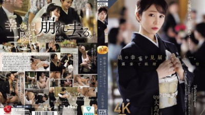 ROE-546 大島優香