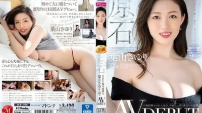 JUQ-268 葉山さゆり