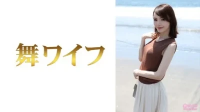 292MY-631 広瀬りおな