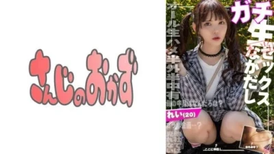 さまざまな職業