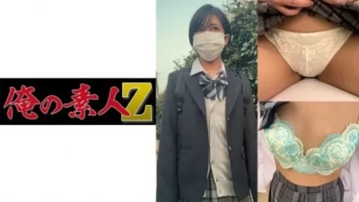 230ORECO-139 永野楓果