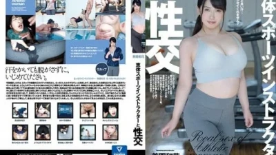 BLD-002 美園和花