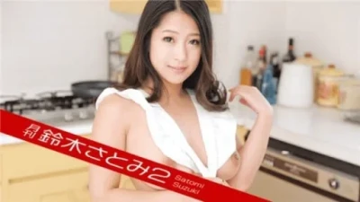 CARIBBEANCOM-092818-003 鈴木さとみ