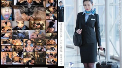 UFD-035 江波りゅう