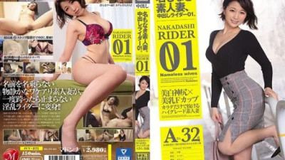 JUY-875 桃井アンナ