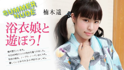 CARIBBEANCOM-080824-002 楠木遥