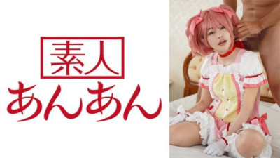 714ANAN-034 響乃うた