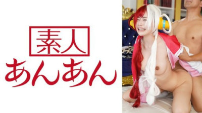 714ANAN-033 響乃うた