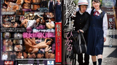REXD-554-78509 宮西ひかる