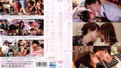 SILK-181 Aramura Akari, Hazuki Moe, Itou Meru