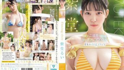 TEK-102 紫堂るい