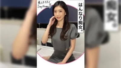 420STH-040 小松杏