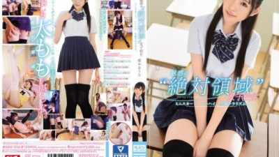 SSNI-036-REDUCING-MOSAIC 橋本ありな (Arata Arina)