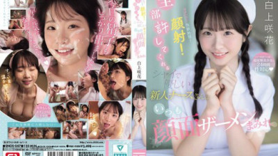 SNOS-047 白上咲花