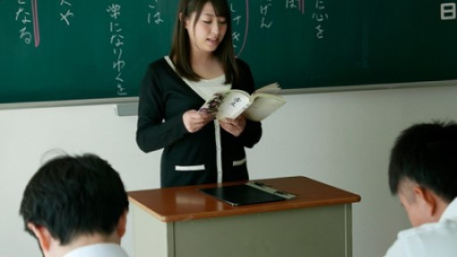 女教師